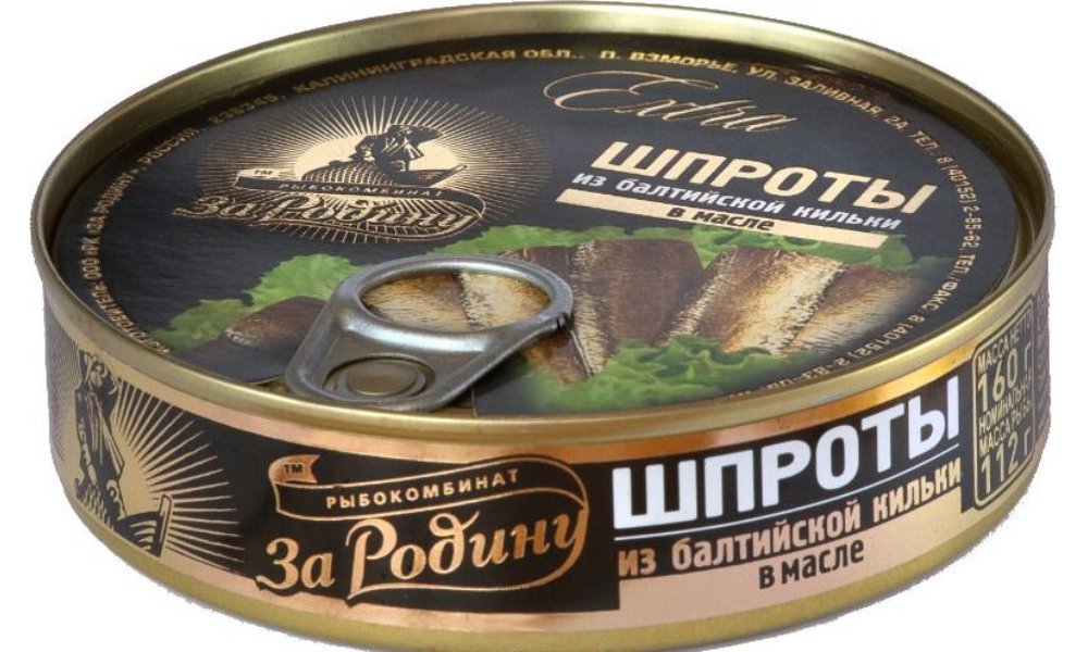 Изображение продукта 3