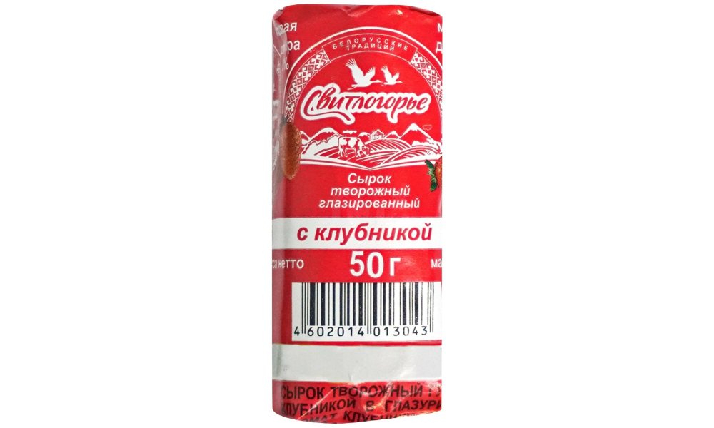 Изображение продукта 2