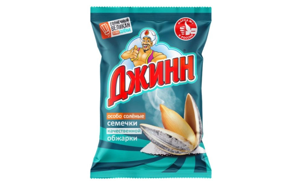 Өнім суреті 2