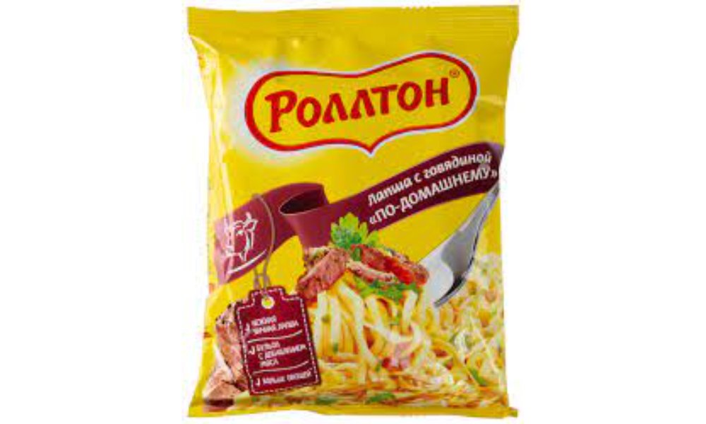 Изображение продукта 2