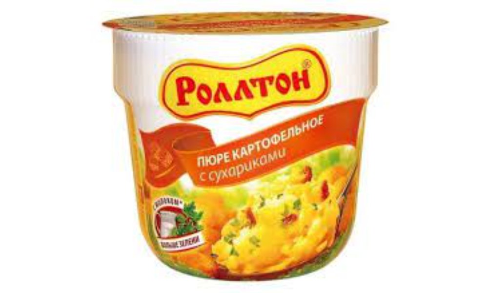 Изображение продукта 2