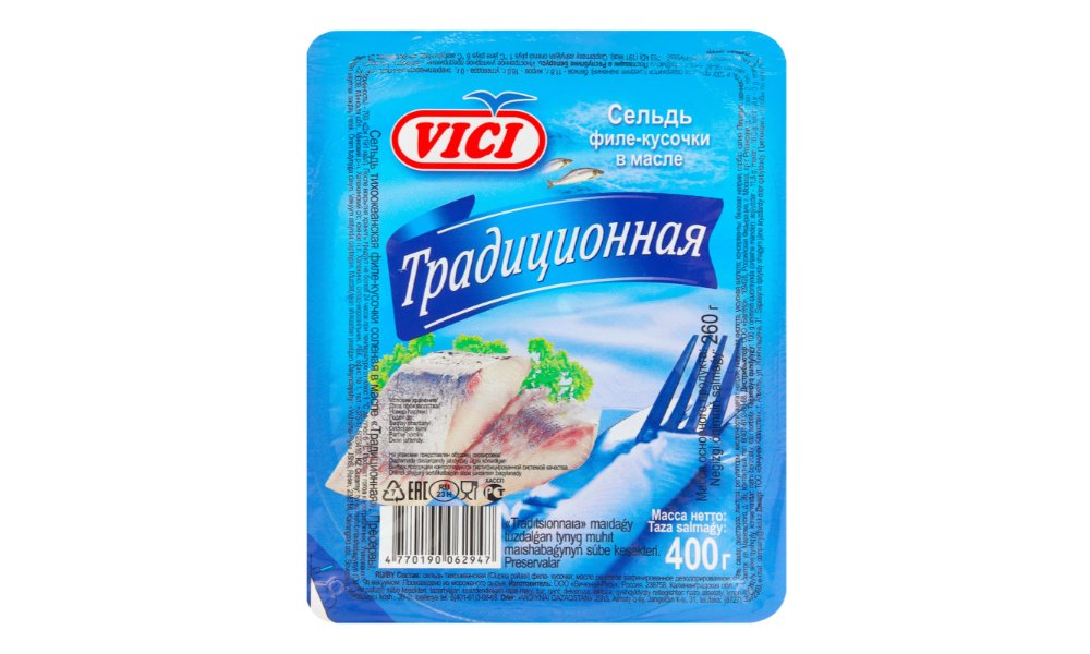 Изображение продукта 2