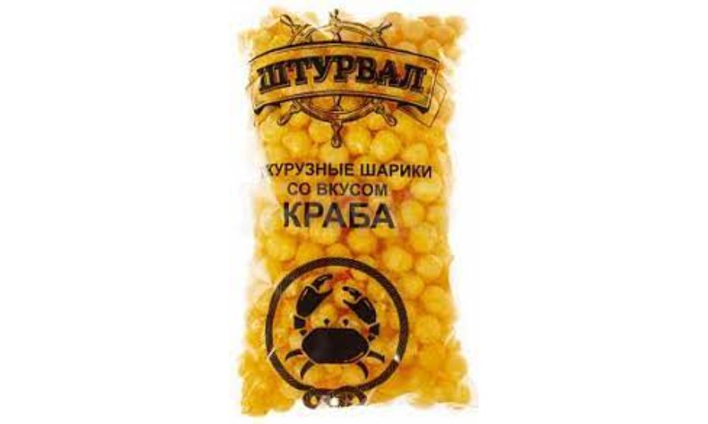 Изображение продукта 2