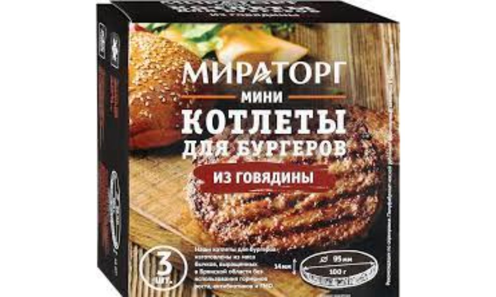 Изображение продукта 2