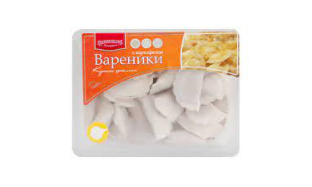 Изображение продукта 2