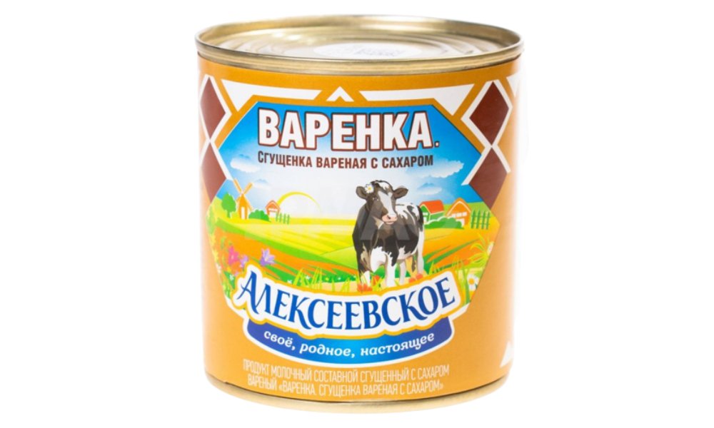 Изображение продукта 3