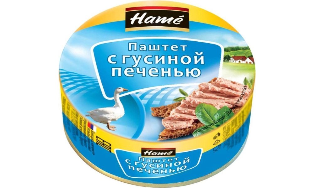 Изображение продукта 3