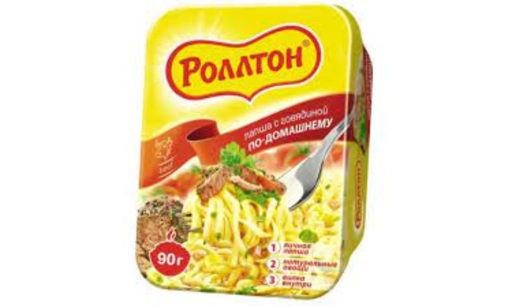 Изображение продукта 2