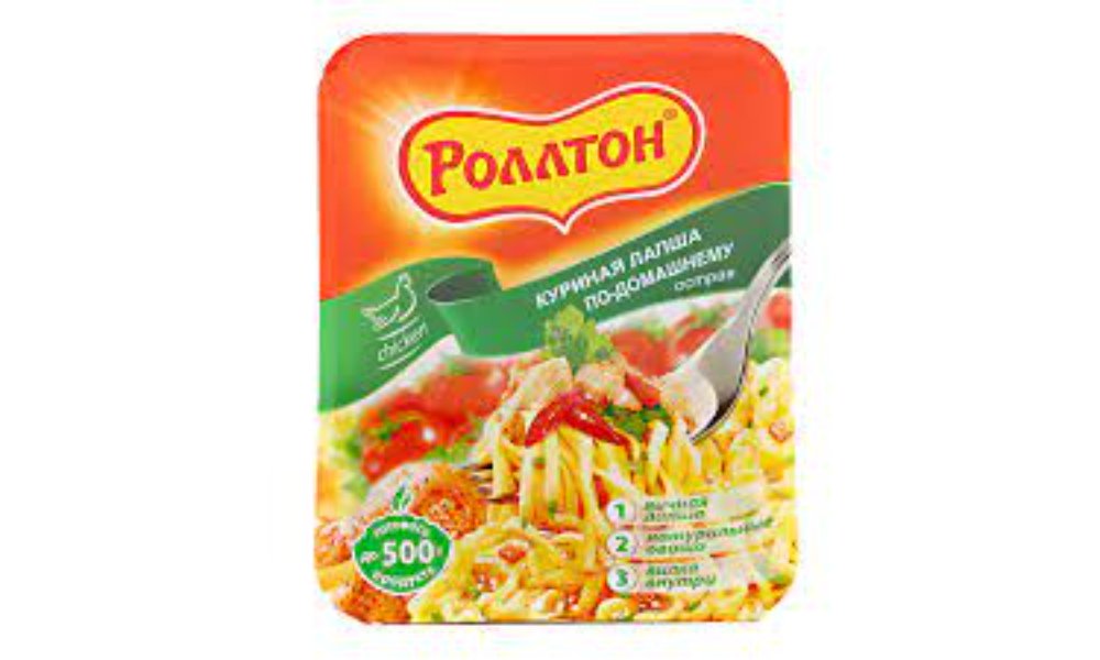 Изображение продукта 2