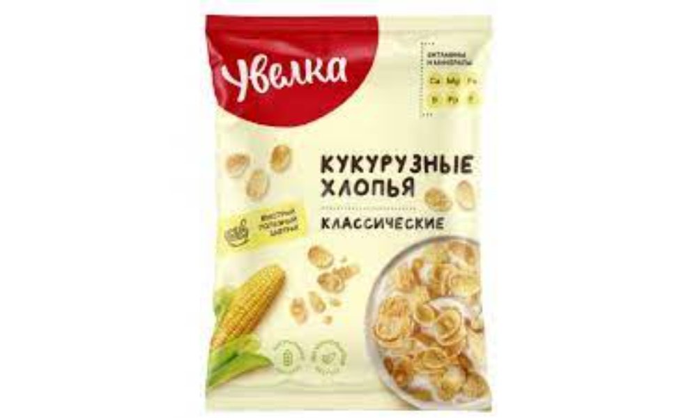 Изображение продукта 2