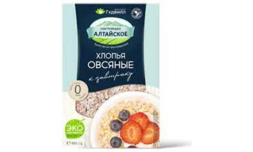 Изображение продукта 2