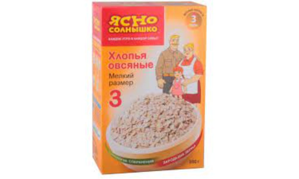 Изображение продукта 2