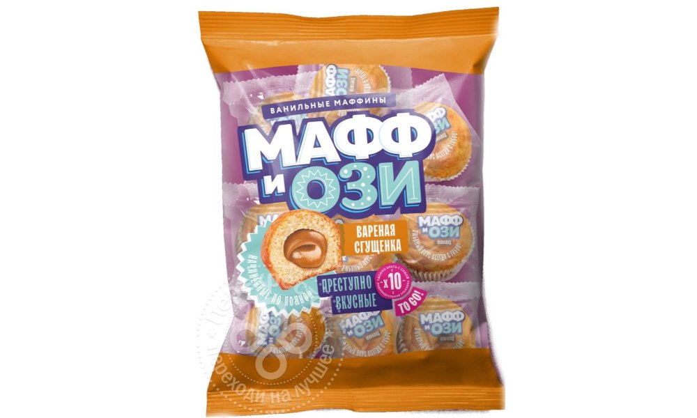 Изображение продукта 2