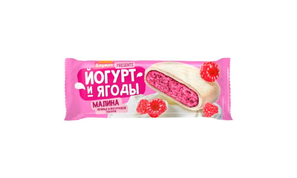 Изображение продукта 2