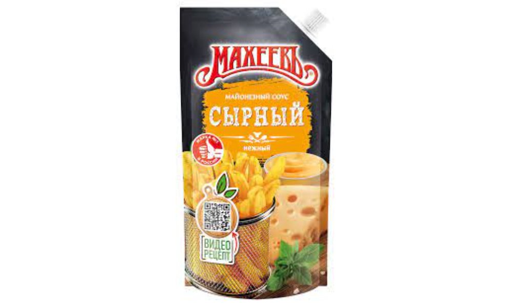 Өнім суреті 2