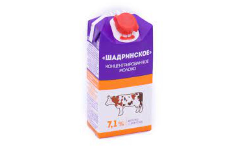 Изображение продукта 2