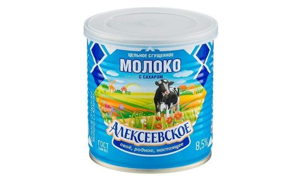 Изображение продукта 2