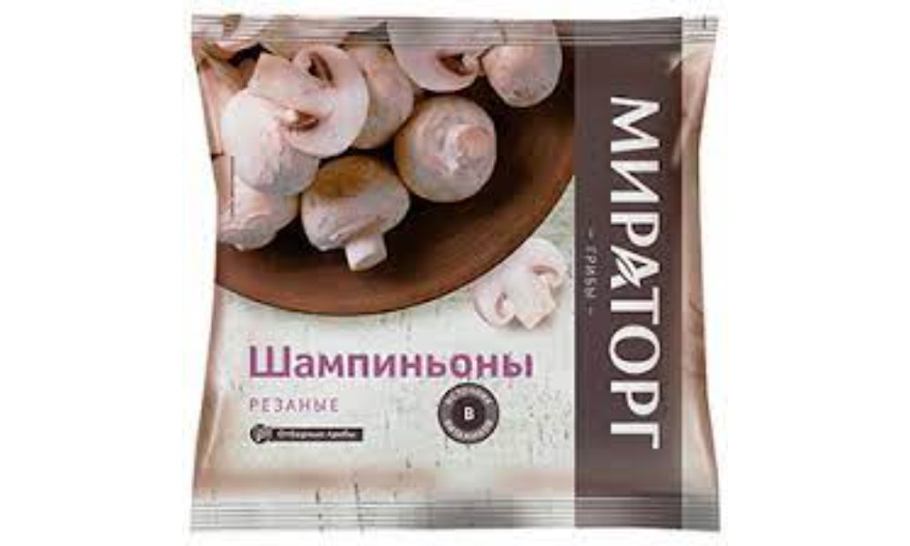 Изображение продукта 2