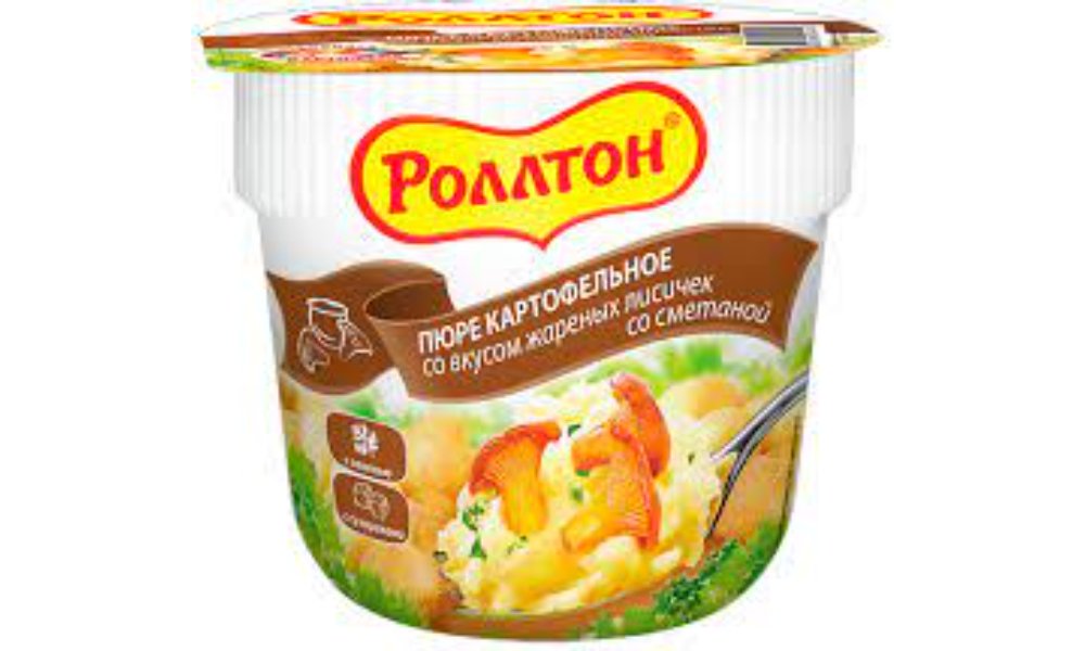 Изображение продукта 2