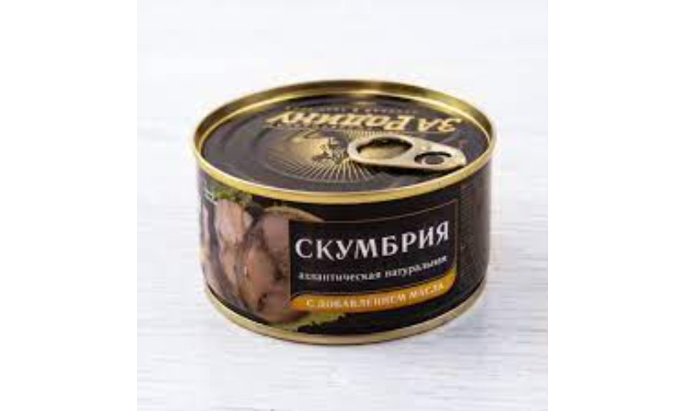 Изображение продукта 2