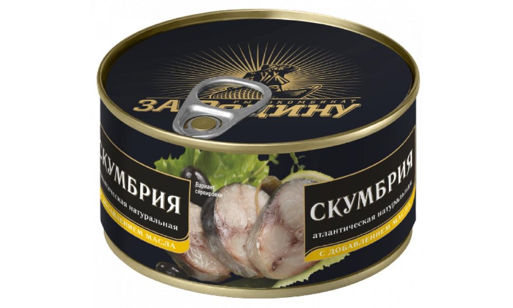 Изображение продукта 2