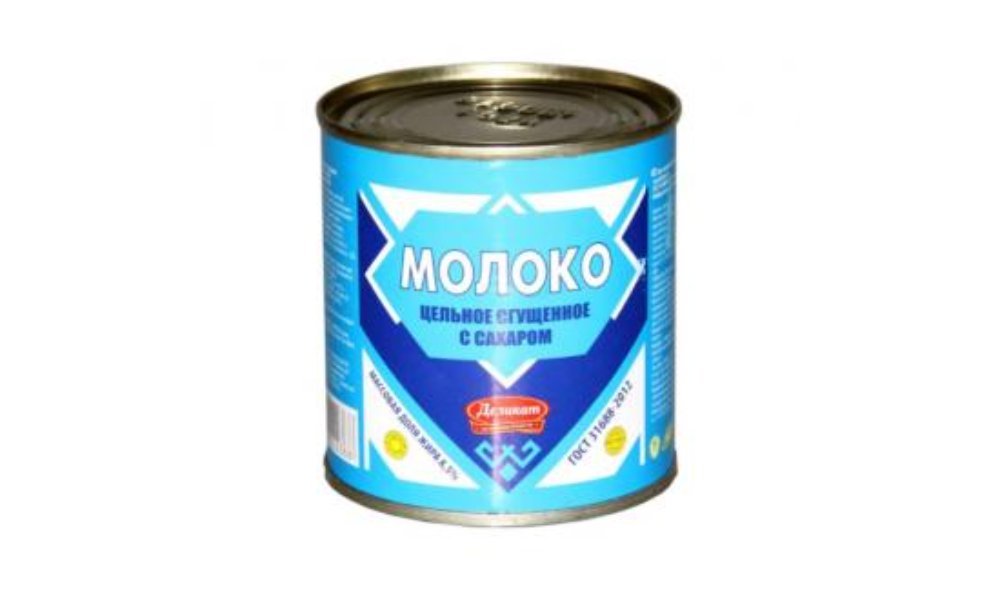 Изображение продукта 3