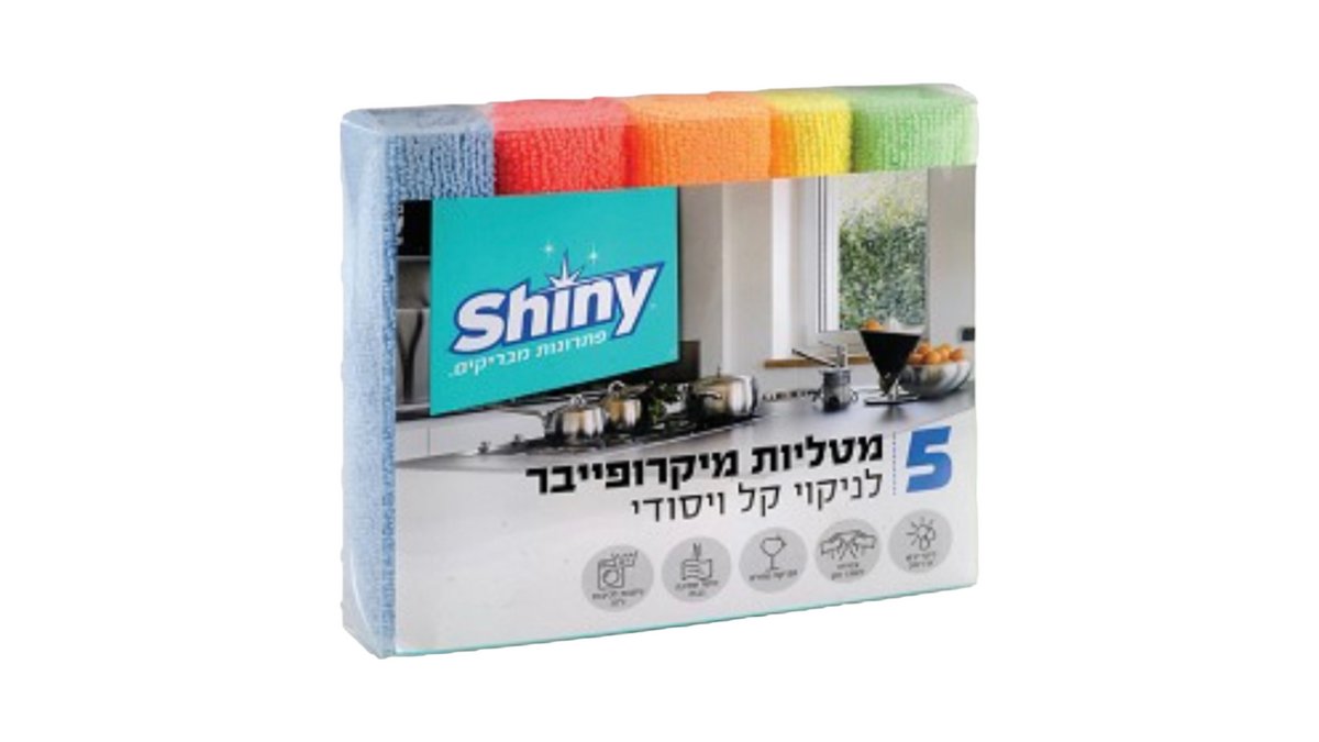 תמונת המוצר 1