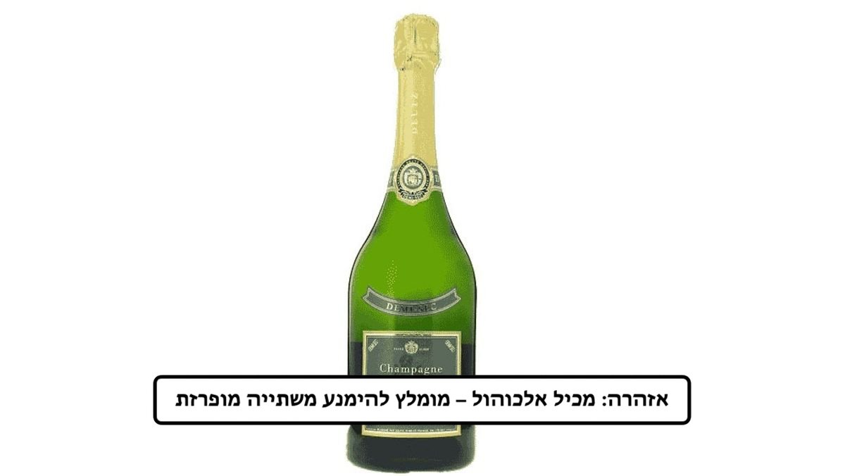 תמונת המוצר 1