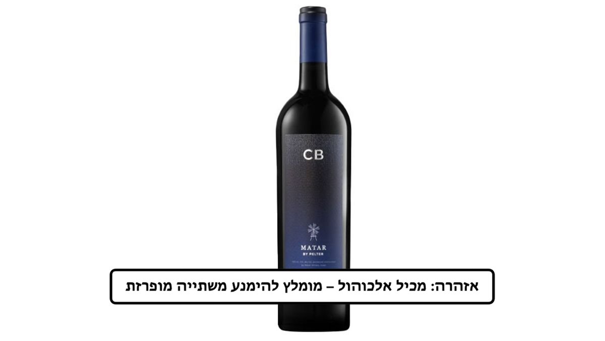 תמונת המוצר 1