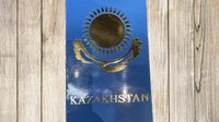 Objednať Čokoláda Kazachstán