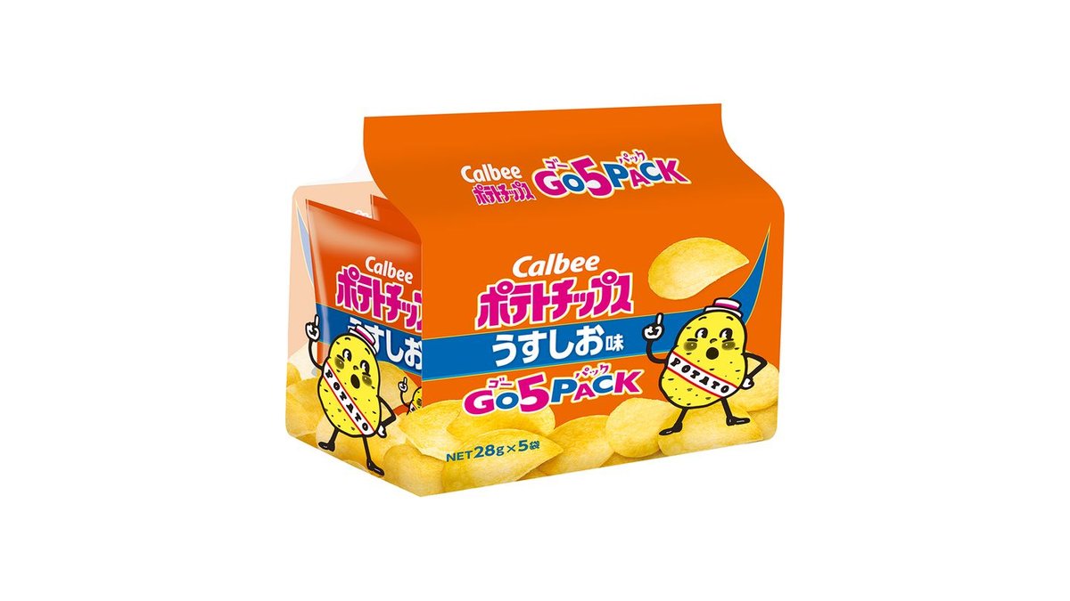 カルビー かっぱえびせん えびファイブ 5袋×8パック 洋菓子