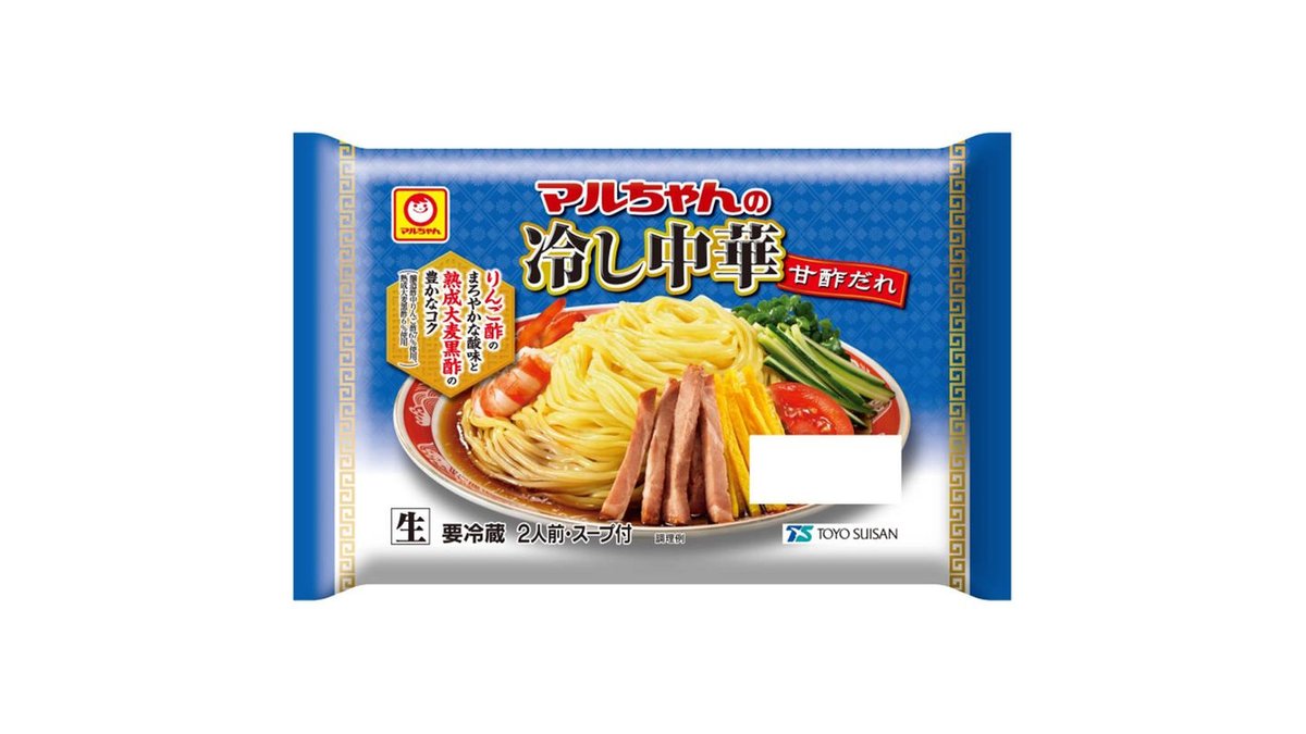 生麺・ゆで麺 | Youme Mart SUNMALL | Wolt