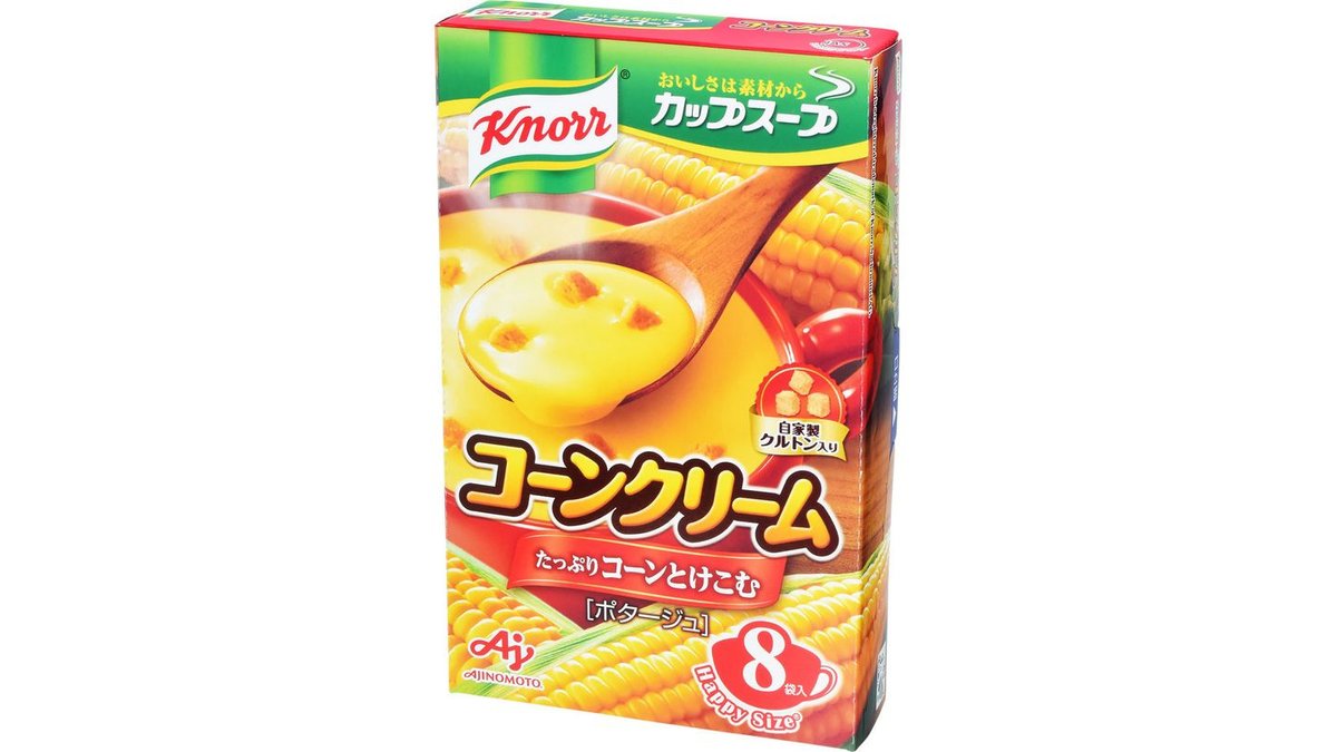 カップスープ　クノール　8袋入　ユアーズ府中店　145.6g　Wolt　味の素　コーンクリーム