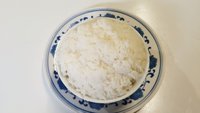 Objednať T4. Obyčejná ryže