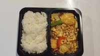 Objednať P79. Tofu kung-pro s rýži 🌶️