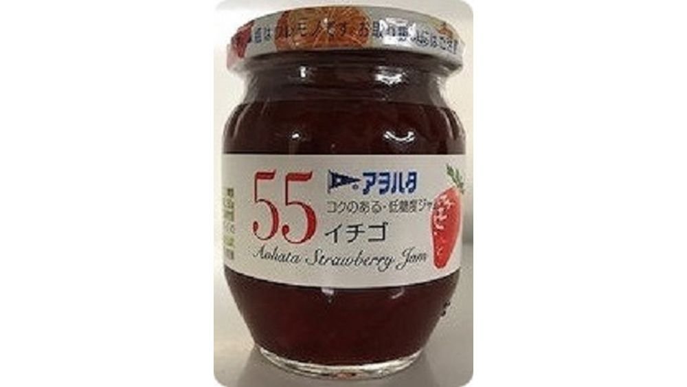 アヲハタ 55リンゴ 250g | 商品紹介 | お菓子・駄菓子の仕入れ ...