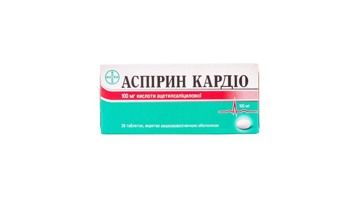 При тромбозе или тромбофлебите | Pharmastore Aptek Metro Ganjlik Mall | Wolt