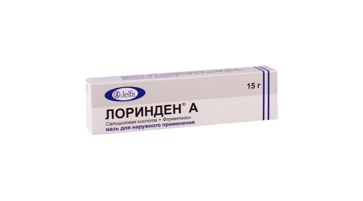 Воспалительные заболевания кожи | Pharmastore Aptek Elmler Metro | Wolt