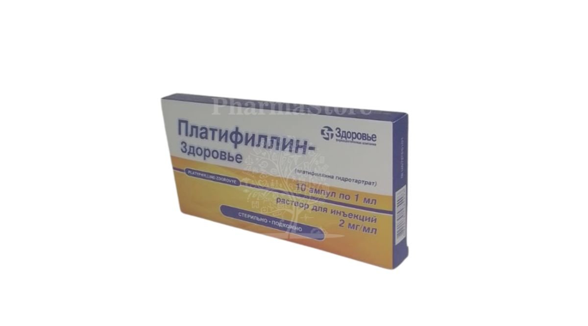 МИОРЕЛАКСАНТЫ И СПАЗМОЛИТИКИ | Pharmastore Aptek RDM | Wolt