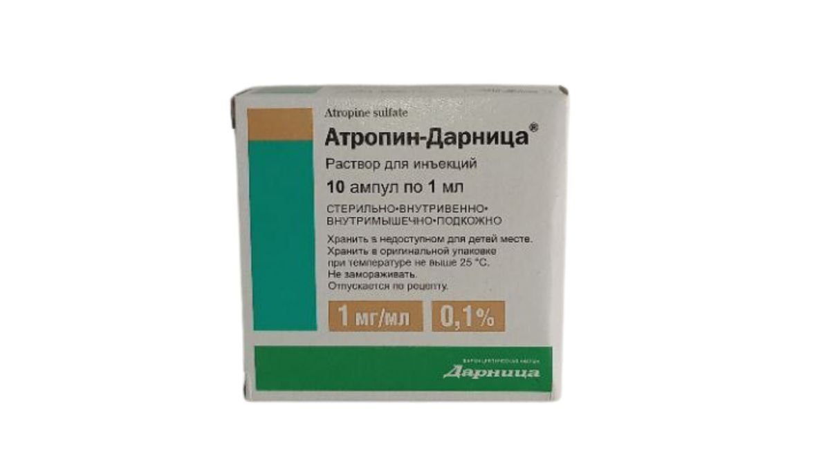 МИОРЕЛАКСАНТЫ И СПАЗМОЛИТИКИ | Pharmastore Aptek Koroglu Alov Park | Wolt