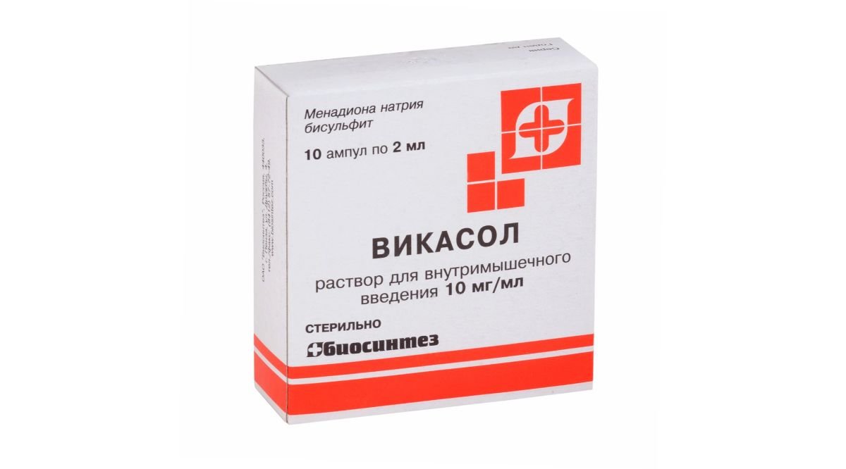 Кордиамин относится к группе препаратов. Кордиамин ампулы инструкция по применению. Кордиамин ампулы инструкция по применению. 25% 30мл). 25% 1мл №10 эллара.