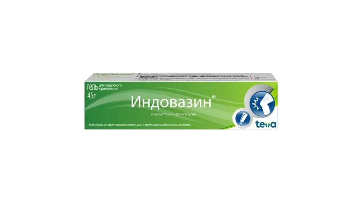 Изображение продукта 1