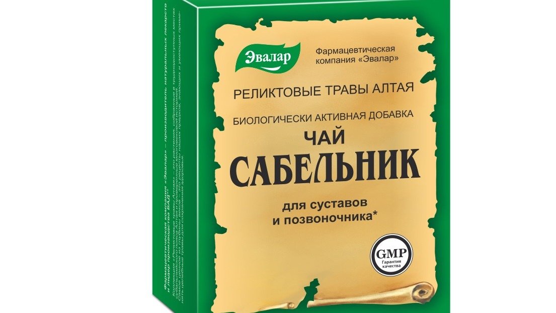 Изображение продукта 1