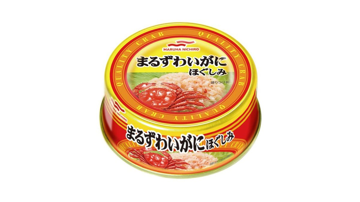 買い物 アンチョビフィレの油漬け 52g ×2個 sandhollowresort.com