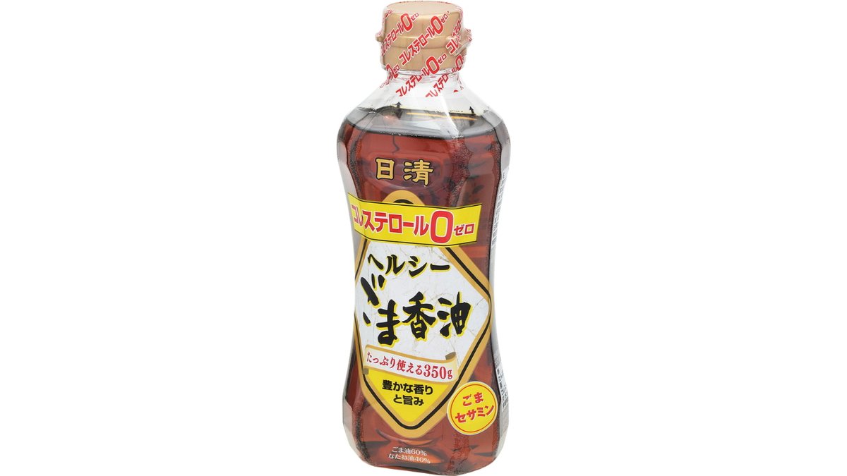 激安特価品玉ねぎぽん酢 300ml 富士甚醤油 [たまねぎ 調味料] ポン酢