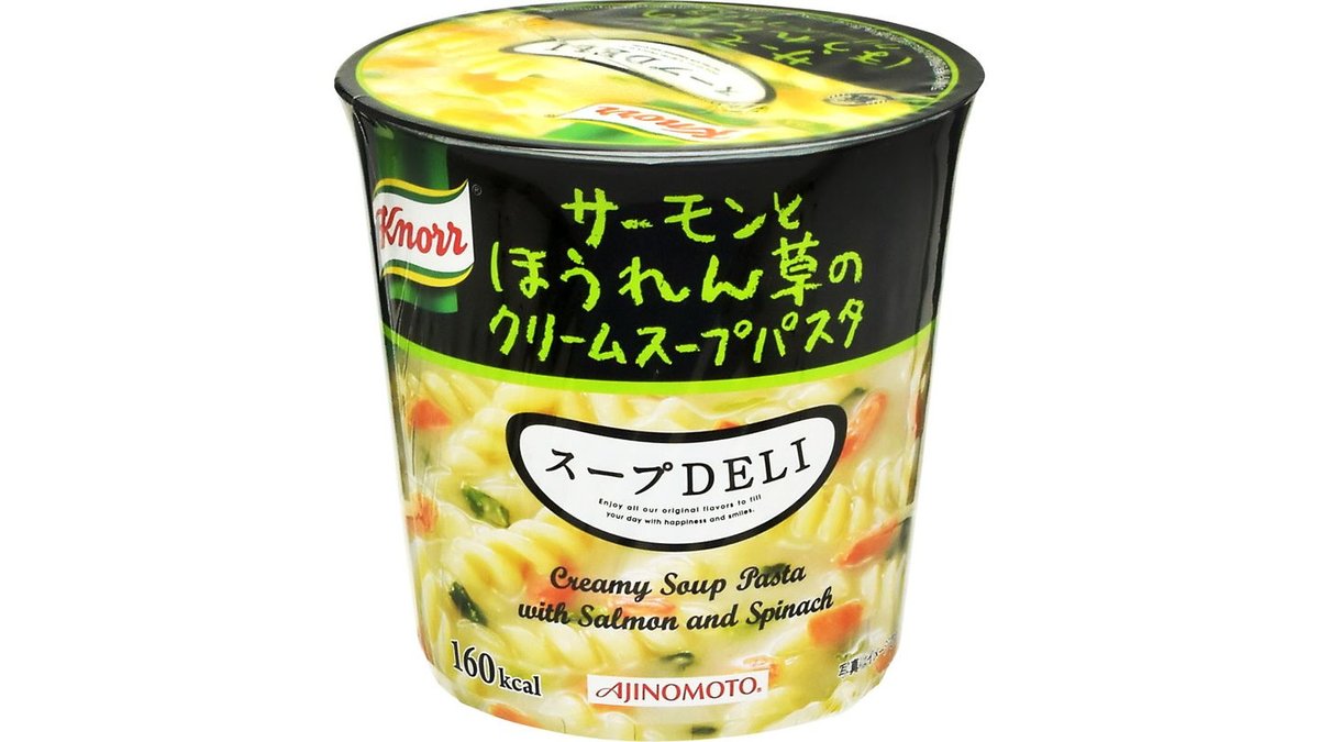 クノール スープDELI サーモンとほうれん草のクリームスープパスタ 3食入袋 1個　味の素