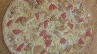 Hozzáadás a kosárhoz Sunflowers pizza (28cm)