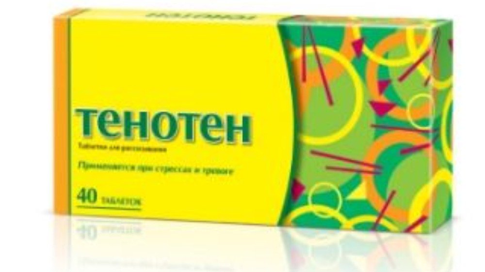 Изображение продукта 1