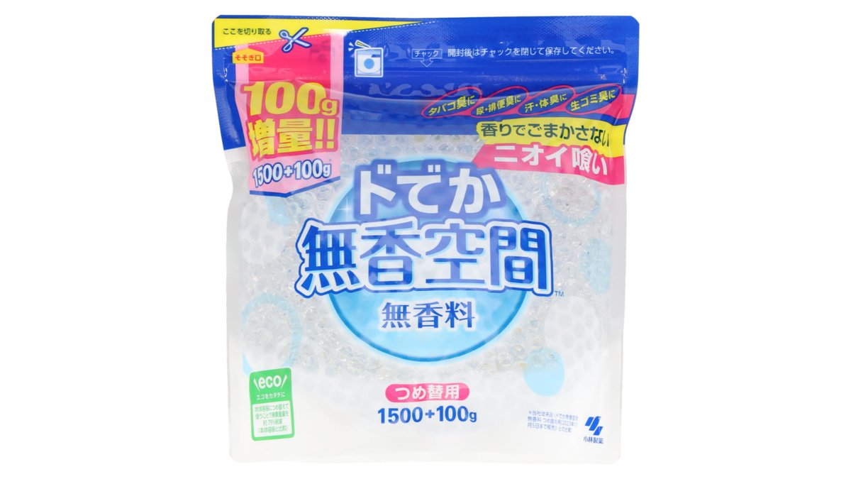 ドでか 無香空間 無香料 つめ替用 1600g 無香空間