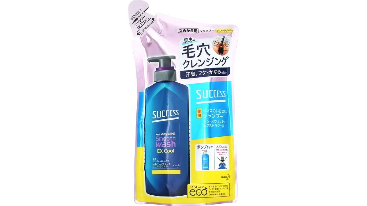 サクセス リンスのいらない薬用シャンプー スムースウォッシュ